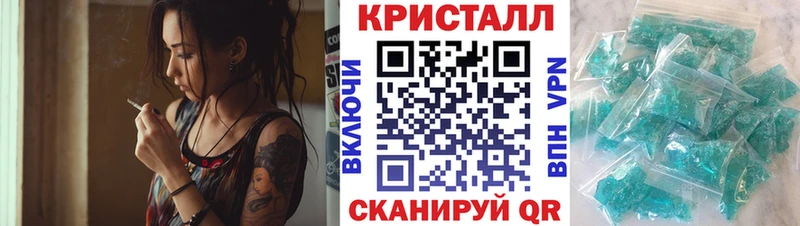 Amphetamine VHQ Мурино
