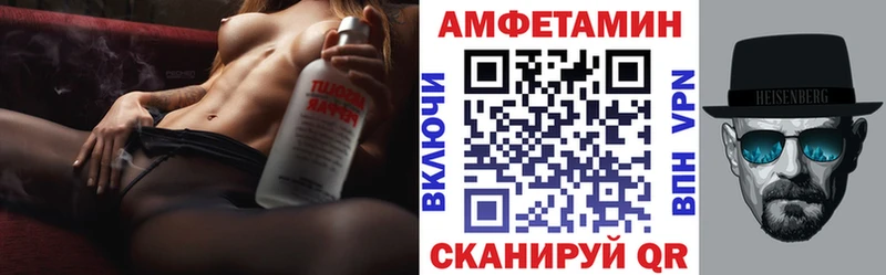 сайты даркнета телеграм  Мурино  Amphetamine Premium 