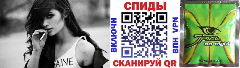 БУТИРАТ Butirat  Мурино 