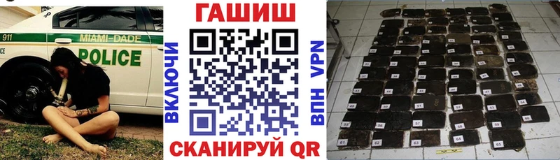 ГАШ Изолятор Мурино