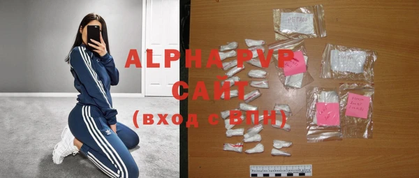 круглые Каменка