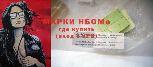 круглые Каменка