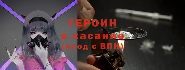 круглые Каменка