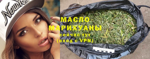 круглые Каменка