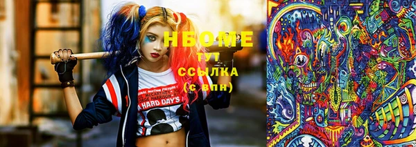 круглые Каменка