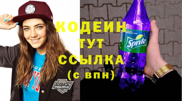 круглые Каменка