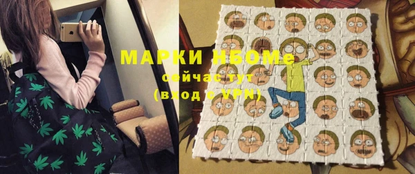 круглые Каменка