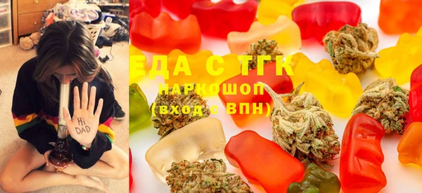 круглые Каменка