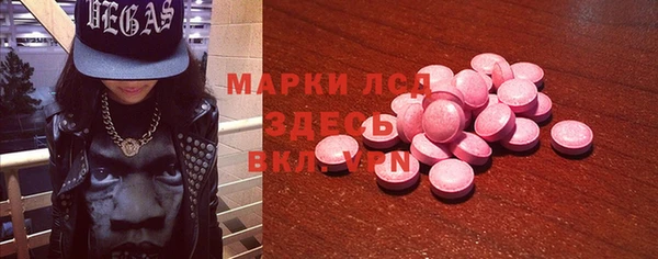 круглые Каменка