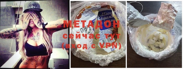 круглые Каменка