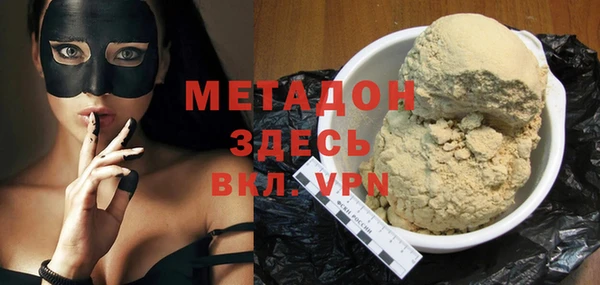 круглые Каменка