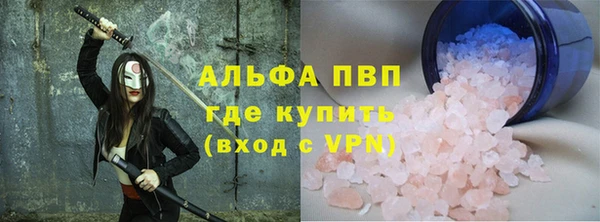 круглые Каменка